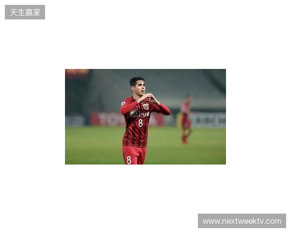 半场-约尼查助攻卡约、奥斯卡建功卡尔采夫双响 玉昆暂3-2新鹏城